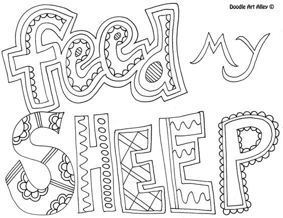 Feed my sheep quote coloring pages bible coloring pages coloring pages