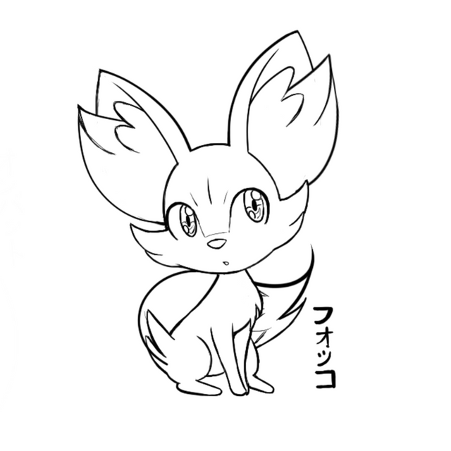 Fennekin oc rpokemon