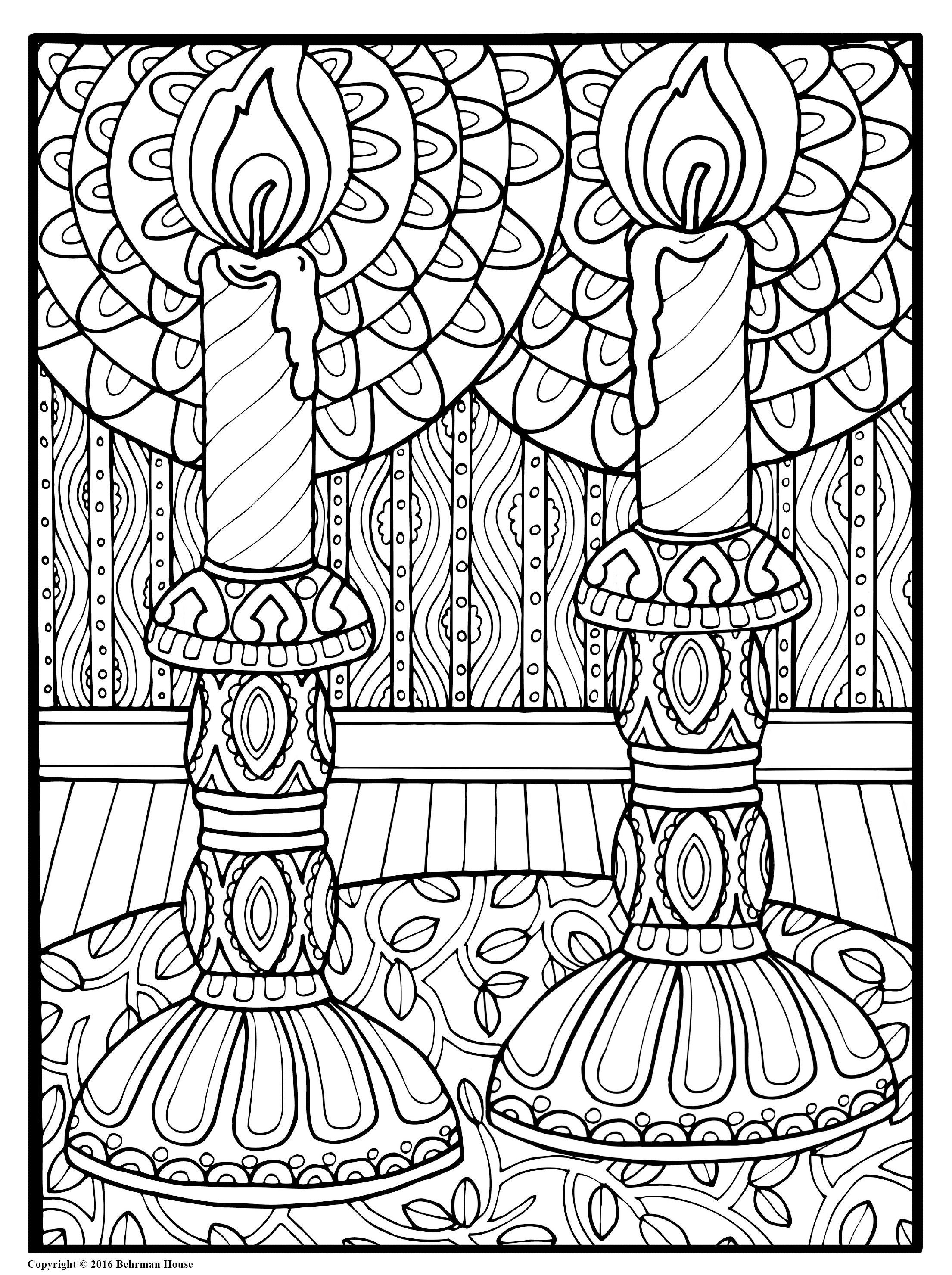 Ðððµð ðð ñðµðñ jewish coloring pages ñðñðºñðñðºð ñ ððñðºð ðµðñðµðñðºðð ðñðð