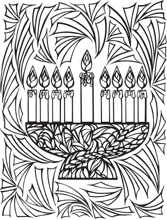 Wele to dover publications in detailed coloring pages jewish design adult coloring designs