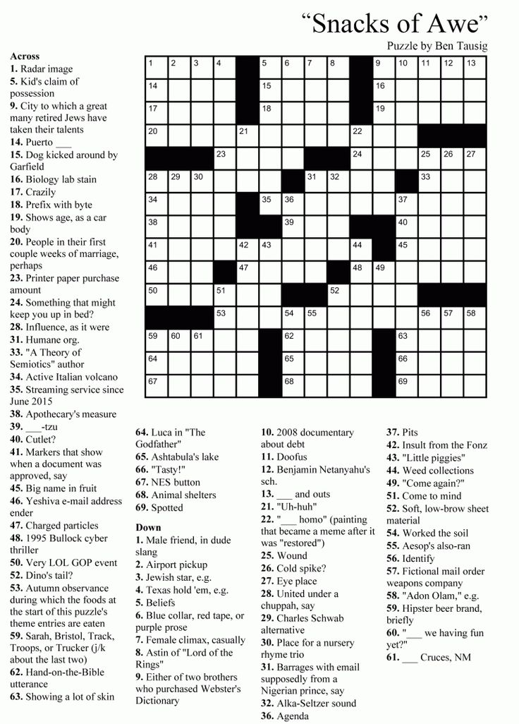 Crossword puzzles for adults