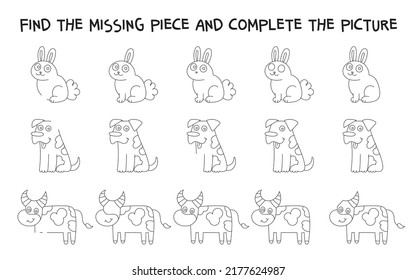 Missing pictures game images stock photos d objects vectors