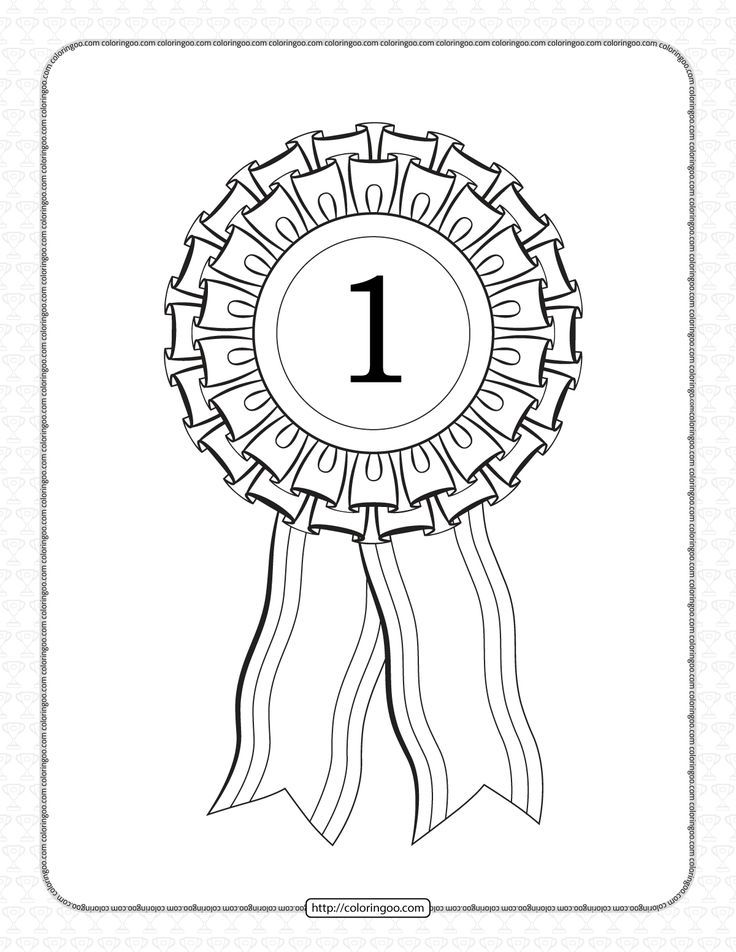 Free printable first place rosette ribbon pdf sheet award ribbon free printables halloween costumes for work