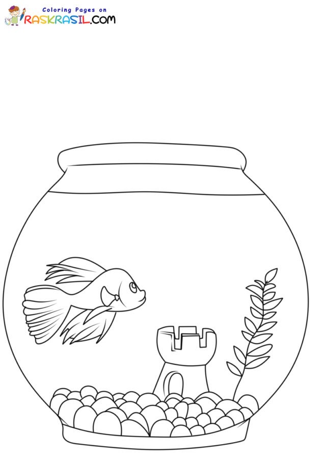 Fish bowl coloring pages printable for free download