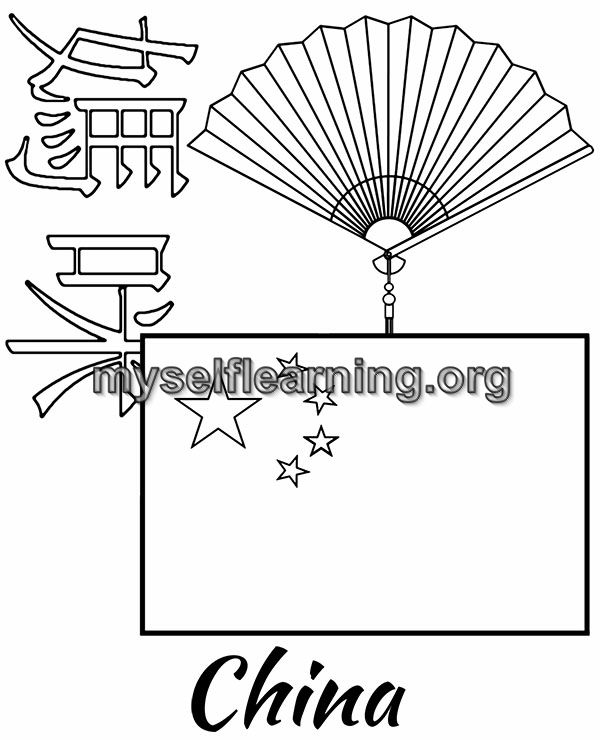 China flag educational coloring sheet instant download