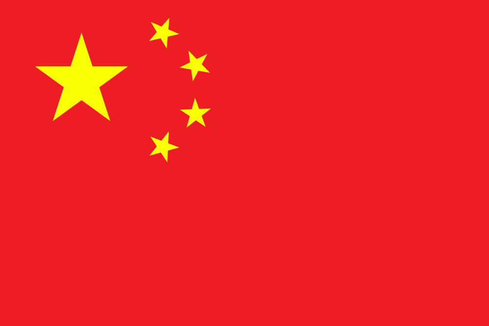 Download china flag pdf png jpg gif webp