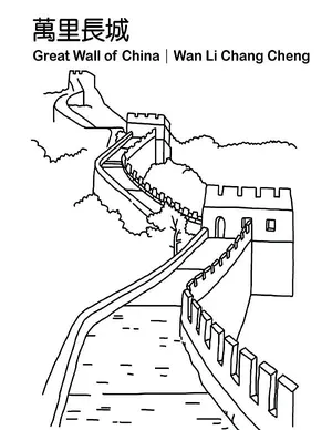 China coloring sheets