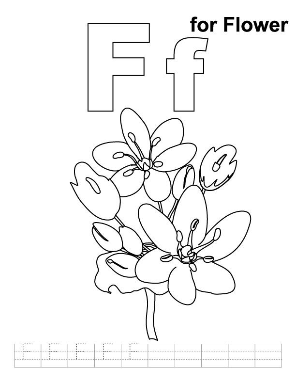 F for flower coloring page with handwriting practice kids handwriting practice flower coloring pages abc coloring pages