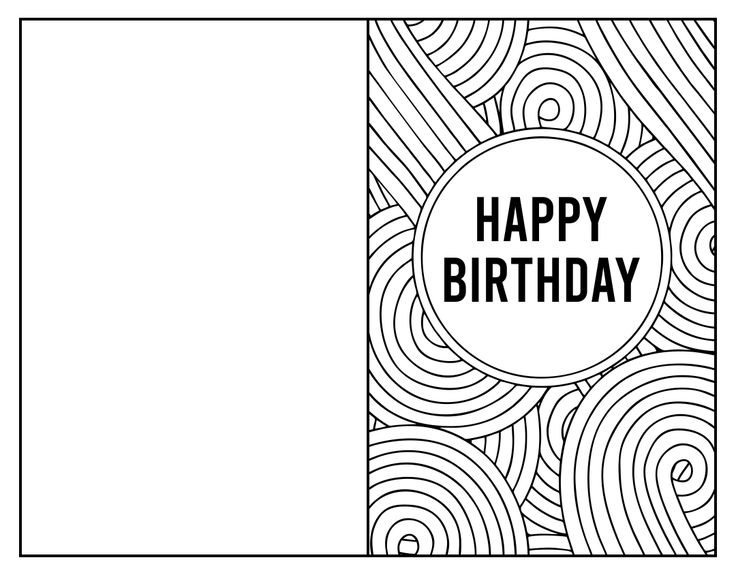 Printable folding birthday card black and white birthday card printable birthday card template birthday cards