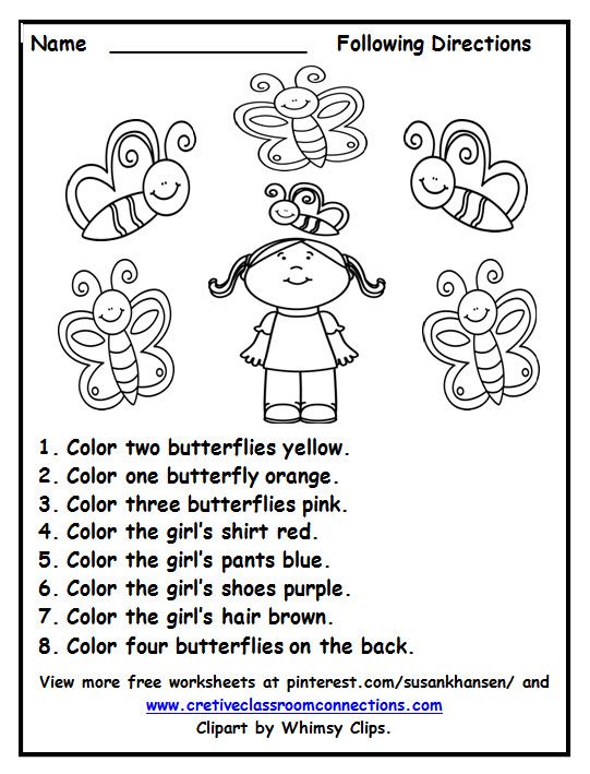 Free following directions worksheet with color words provides a fun activity for studeâ follow directions worksheet following directions kindergarten worksheets