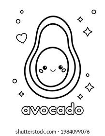 Coloring page book cute kawaii avocado stock vector royalty free