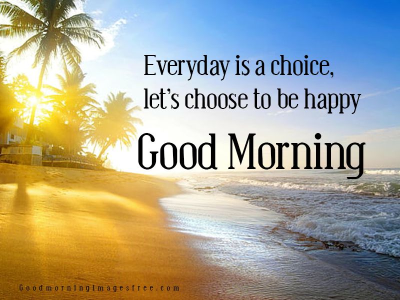 Download Free 100 + free good morning quotes Wallpapers