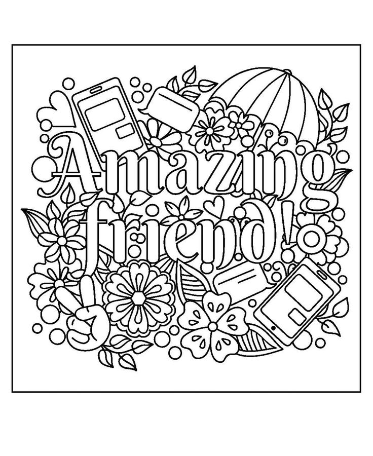 Amazing friends words coloringpage love coloring pages heart coloring pages cute coloring pages