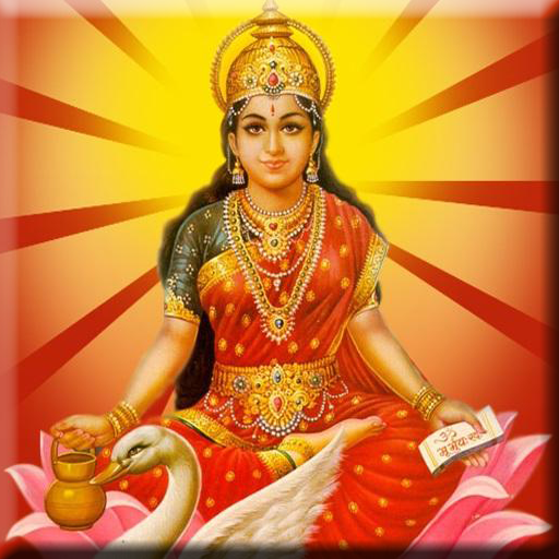 Gayatri Mata Hd Images, Wallpaper, Pictures, Photos, Greetings | Saraswati  goddess, Shakti goddess, Navratri images