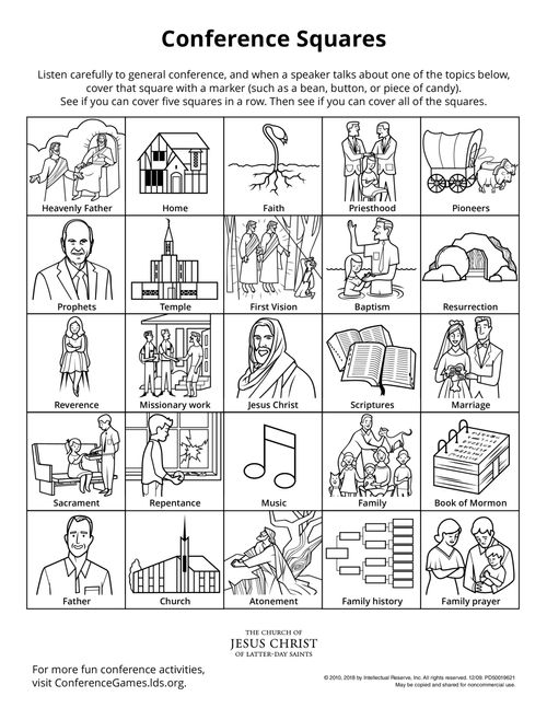 General conference coloring pages