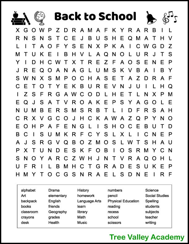 Difficult back to school word search free printable word searches word find back to school worksheets