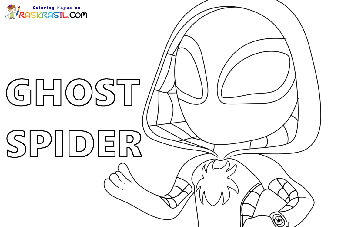 Ghost spider coloring pages