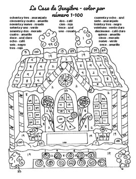 Spanish christmas color by numbers