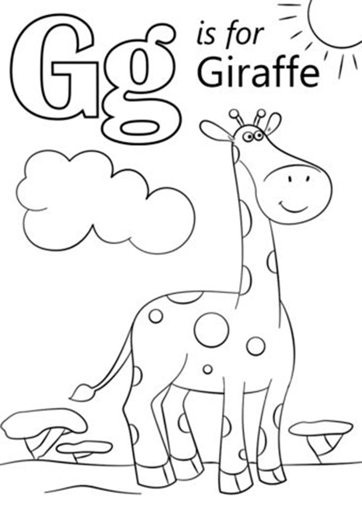 Free easy to print giraffe coloring pages alphabet coloring pages giraffe coloring pages abc coloring pages