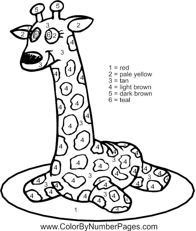 Letter g giraffe