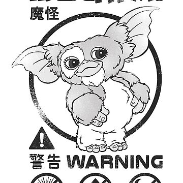 Gizmo mogwai rules art board print for sale by vector