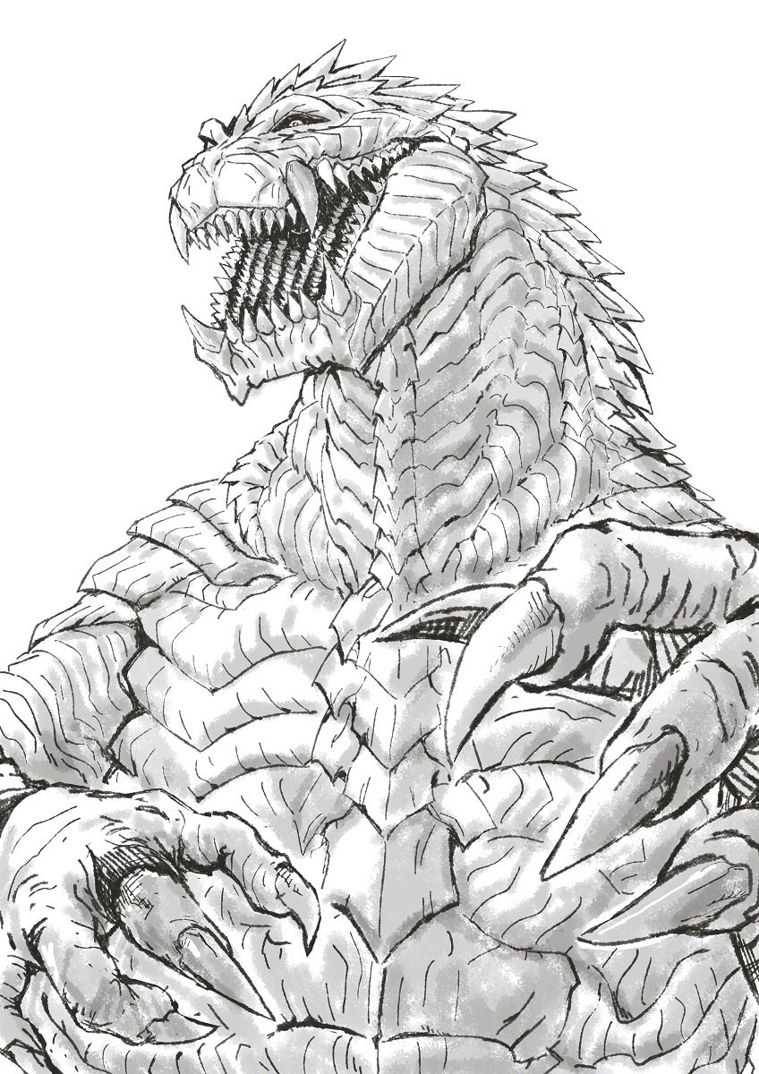 Godzilla ultima by adivider on