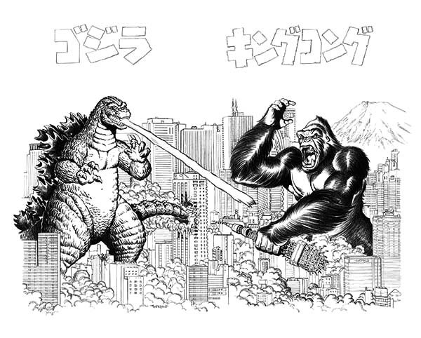 King kong vs godzilla godzilla party king kong