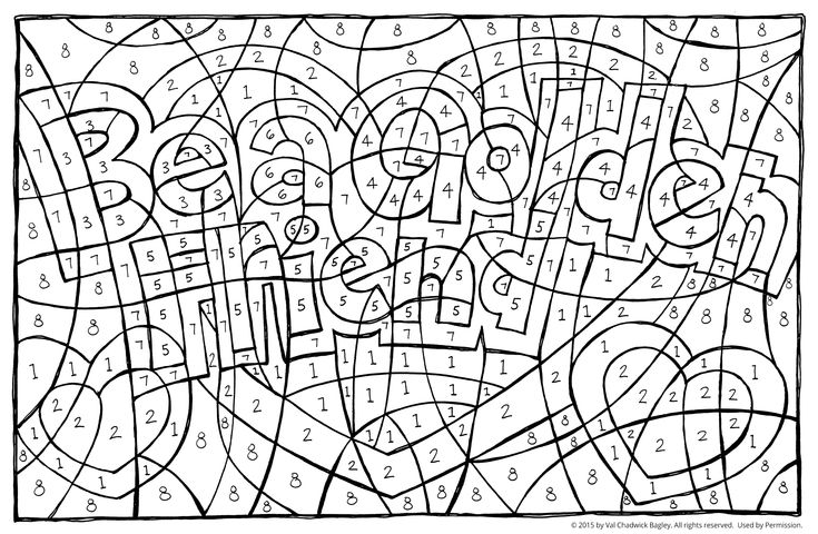 Image rult for golden rule coloring page coloring pag coloring books kindergarten colors