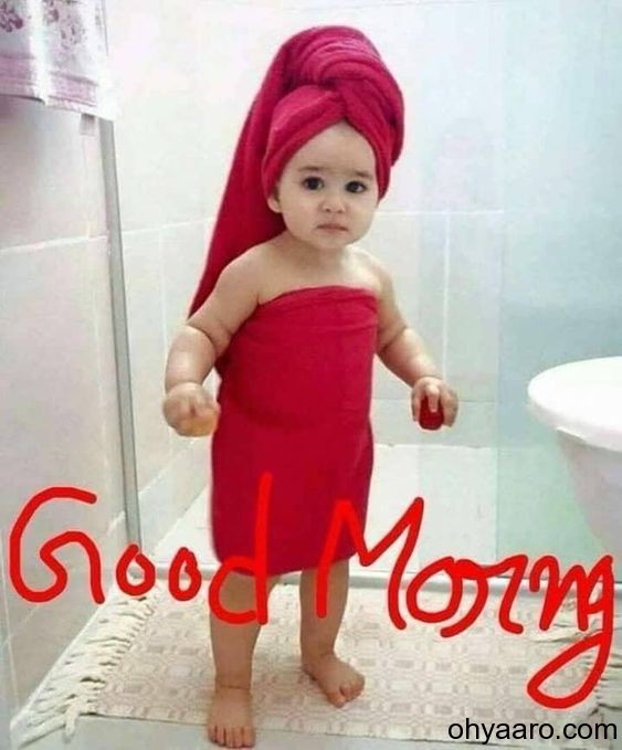 Good morning baby images