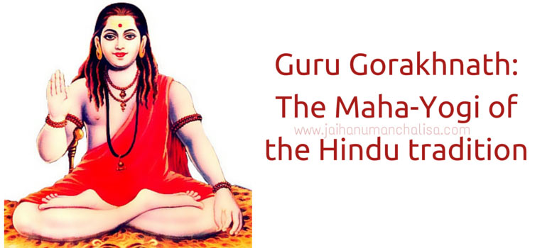 Download Free 100 + gorakhnath Wallpapers