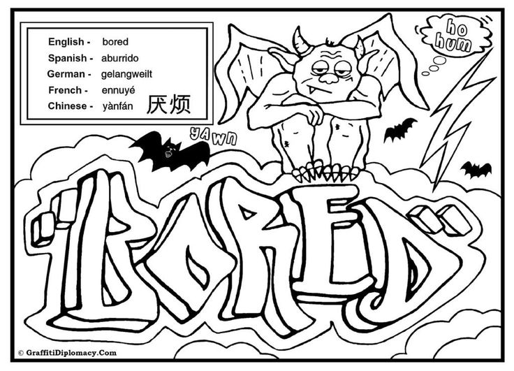 Bored graffiti piece free printable coloring sheet coloring books coloring pages printable coloring