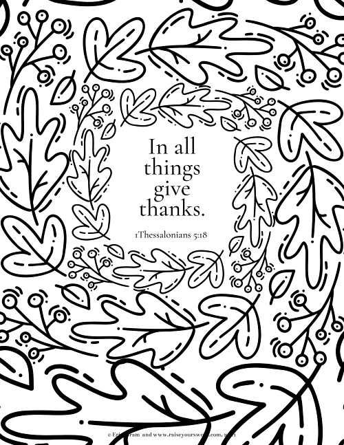 Printable gratitude coloring pages bible verse coloring page bible coloring pages scripture coloring