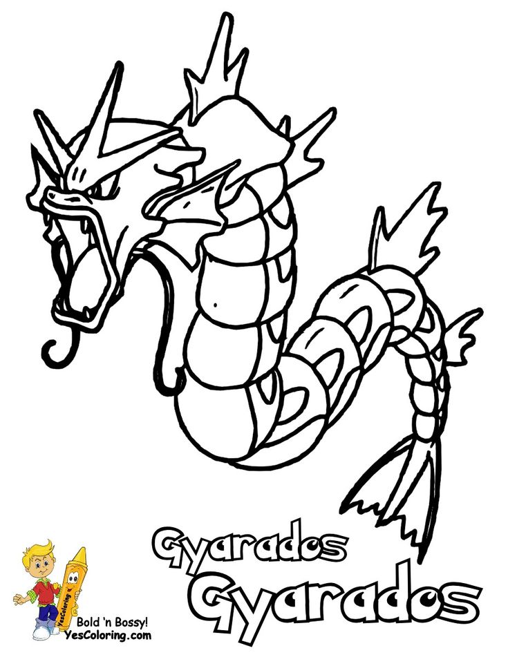 Pokemon gyarados coloring pages â through the thousand images on