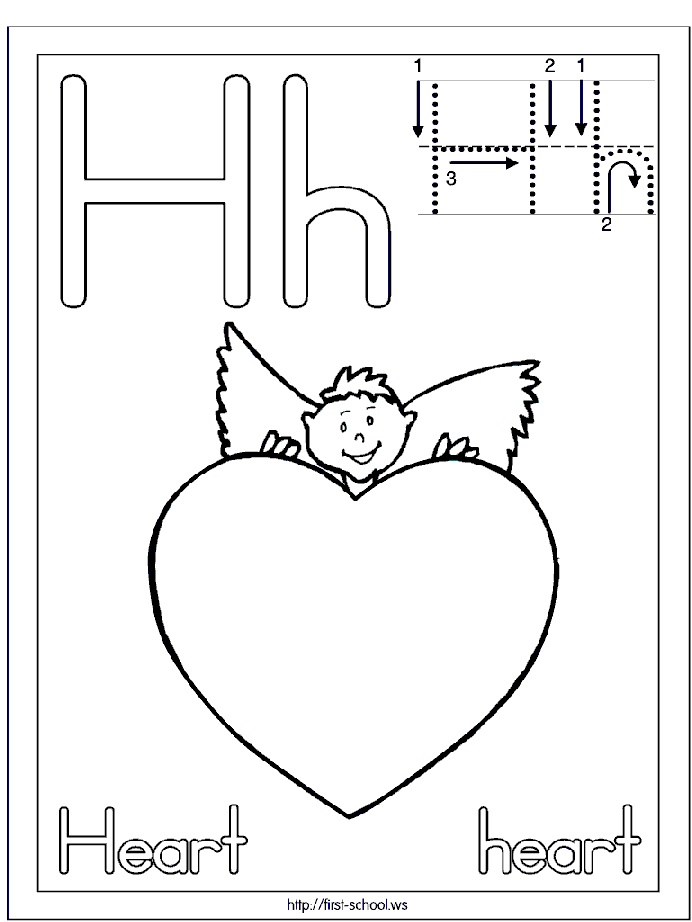 H is for heart alphabet preschool preschool lesson plan school template