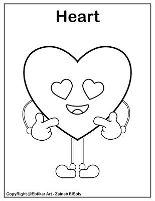 Color me im a heart set of emoji shapes coloring pages preschool free coloring pages this coâ shape coloring pages shapes for kids preschool coloring pages