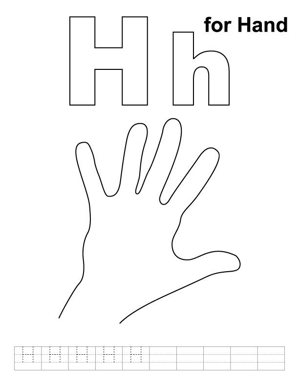 H for hand coloring page with handwriting practice alphabet coloring pages kids handwriting practice alphabet coloring