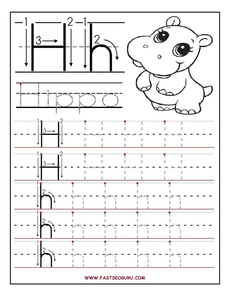 Free kids coloring pages printable preschool writing alphabet worksheets preschool alphabet preschool