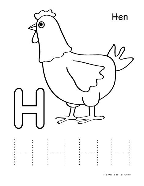 H is for hen worksheet for children letter h worksheets preschool worksheets preschool letters