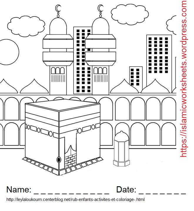 Kaaba kabah colouring page â islamic worksheets for children