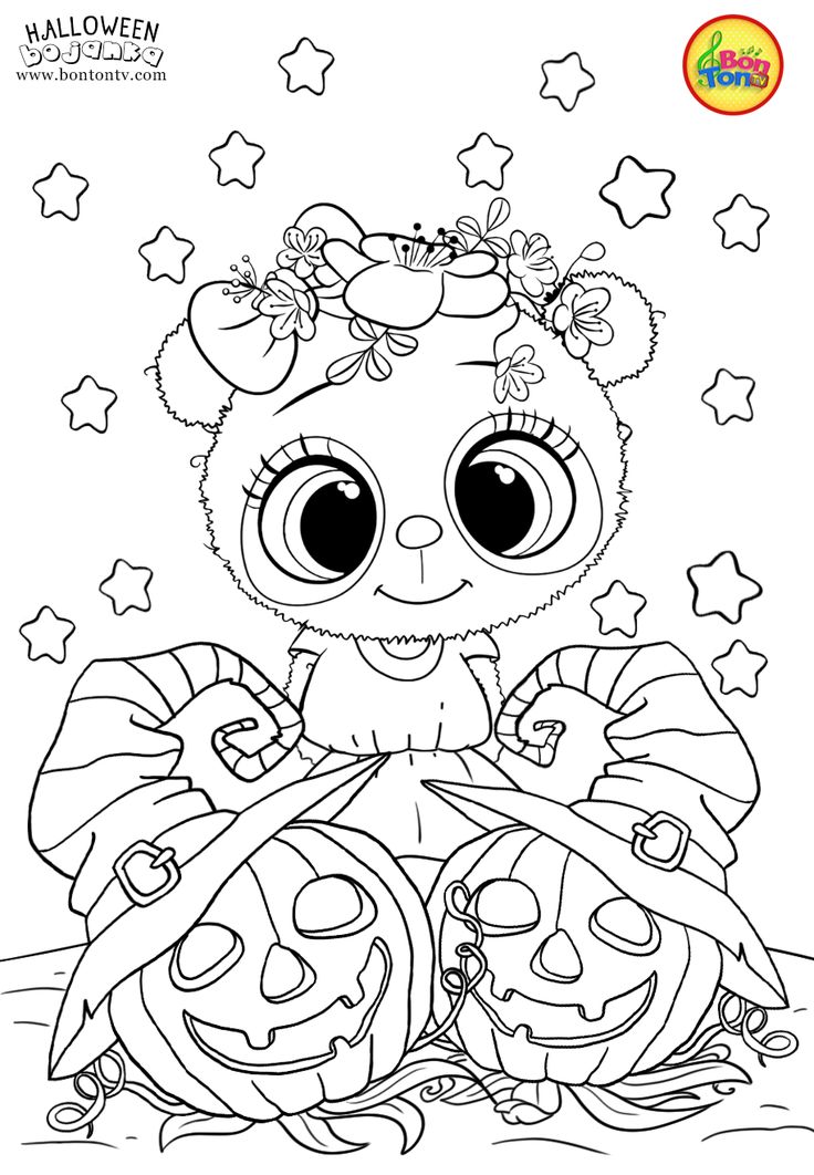 Halloween coloring pages for kids