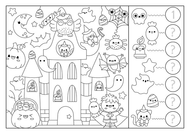 Page free printable halloween coloring pages images