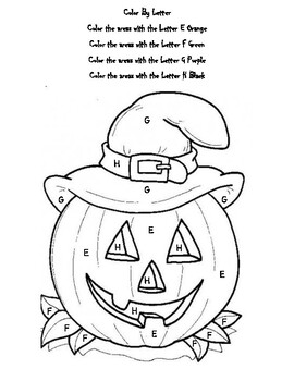 Halloween color by letter worksheet by early childhood resource center