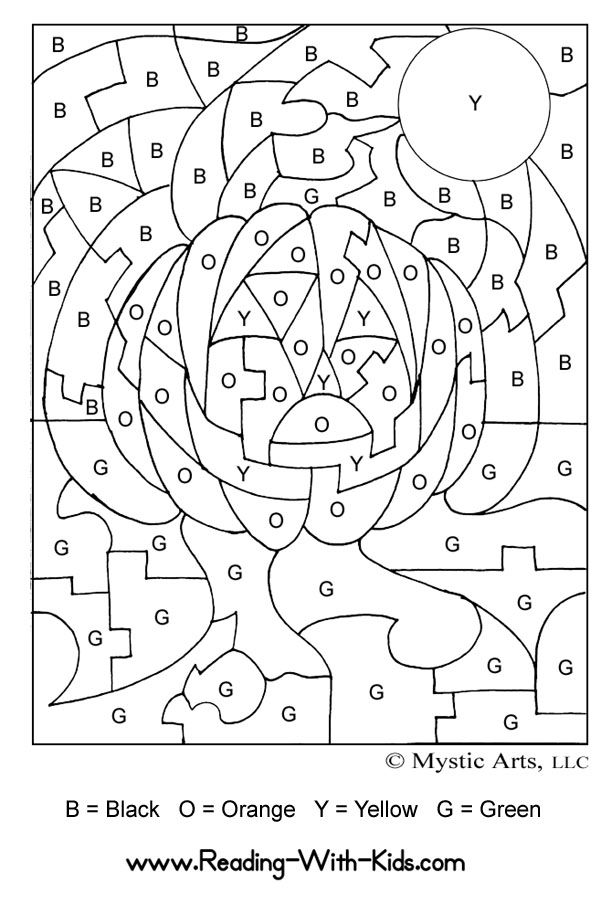 Halloween color by letter printables halloween coloring pages halloween games for kids letter activities