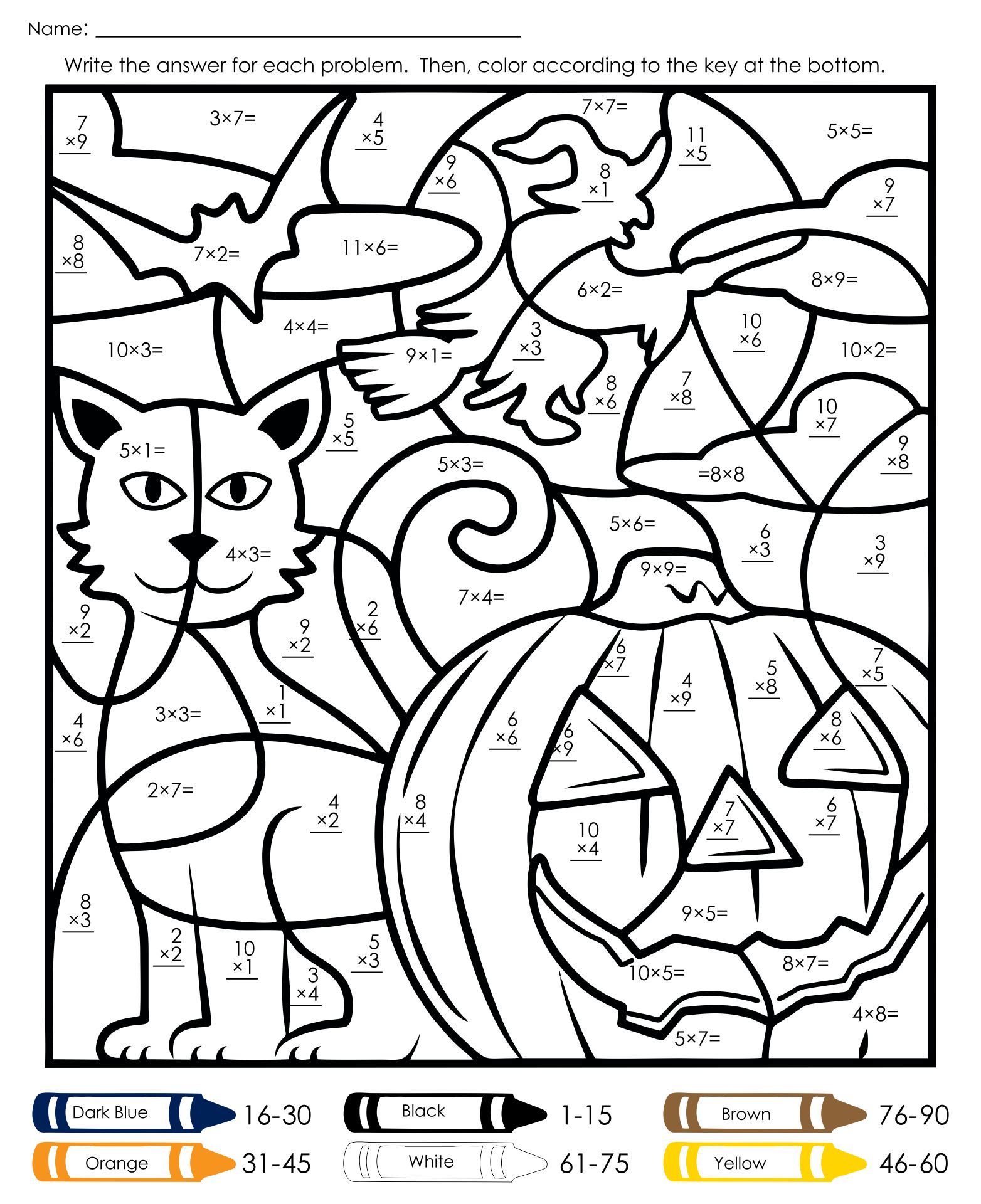 Halloween math multiplication coloring worksheets halloween math worksheets halloween math halloween worksheets