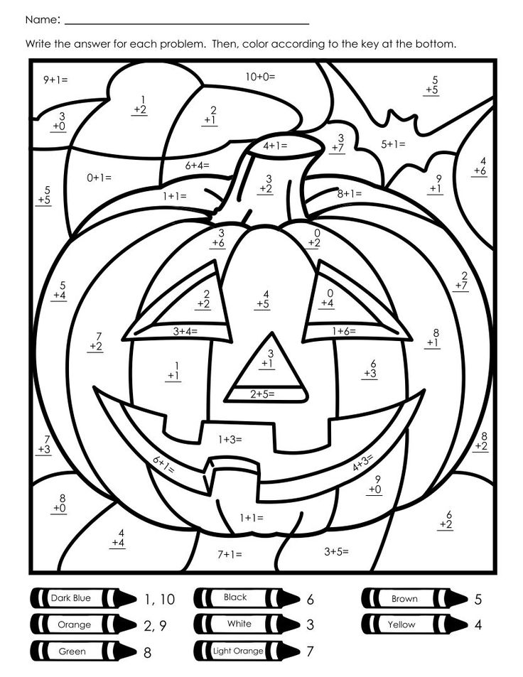 Halloween math color by number addition halloween worksheets halloween math halloween math worksheets