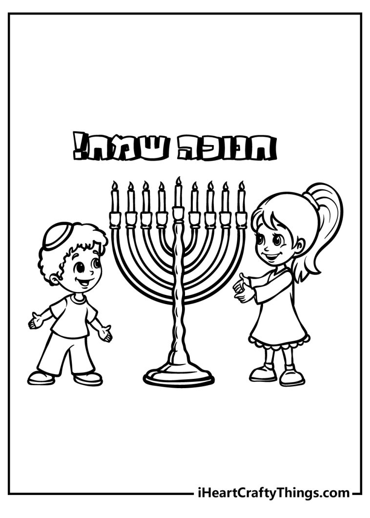 Hanukkah coloring pages free printables