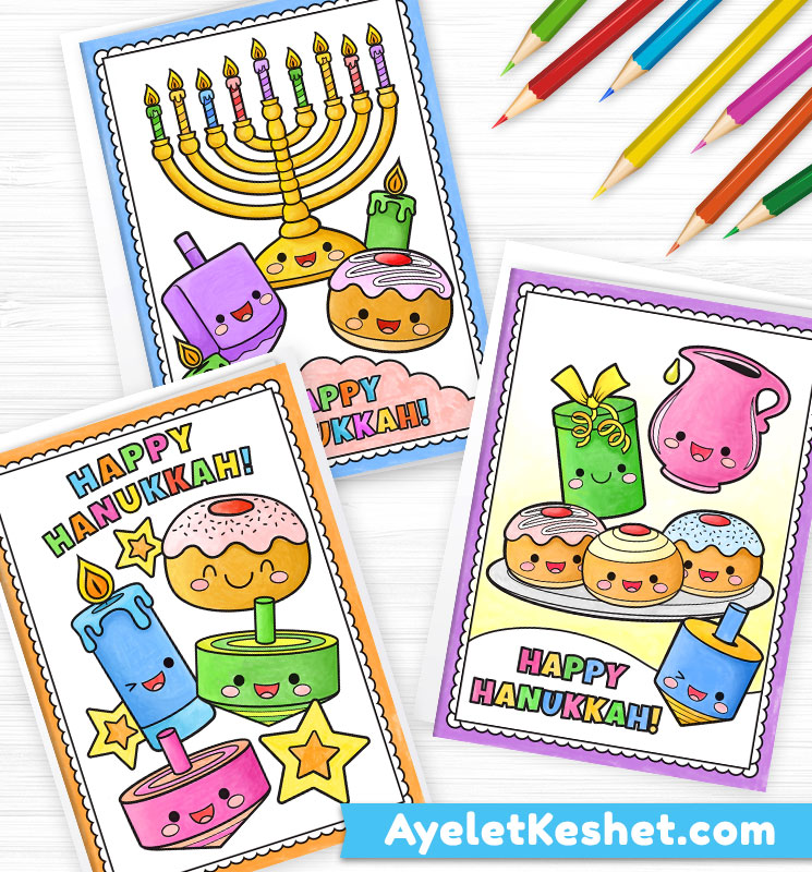 Hanukkah crafts printable hanukkah cards to color