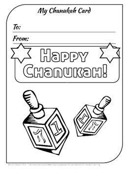 Free coloring pages and holiday cards for christmas hanukkah and winter