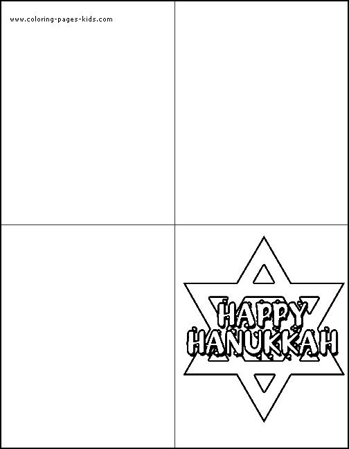 Hanukkah color page