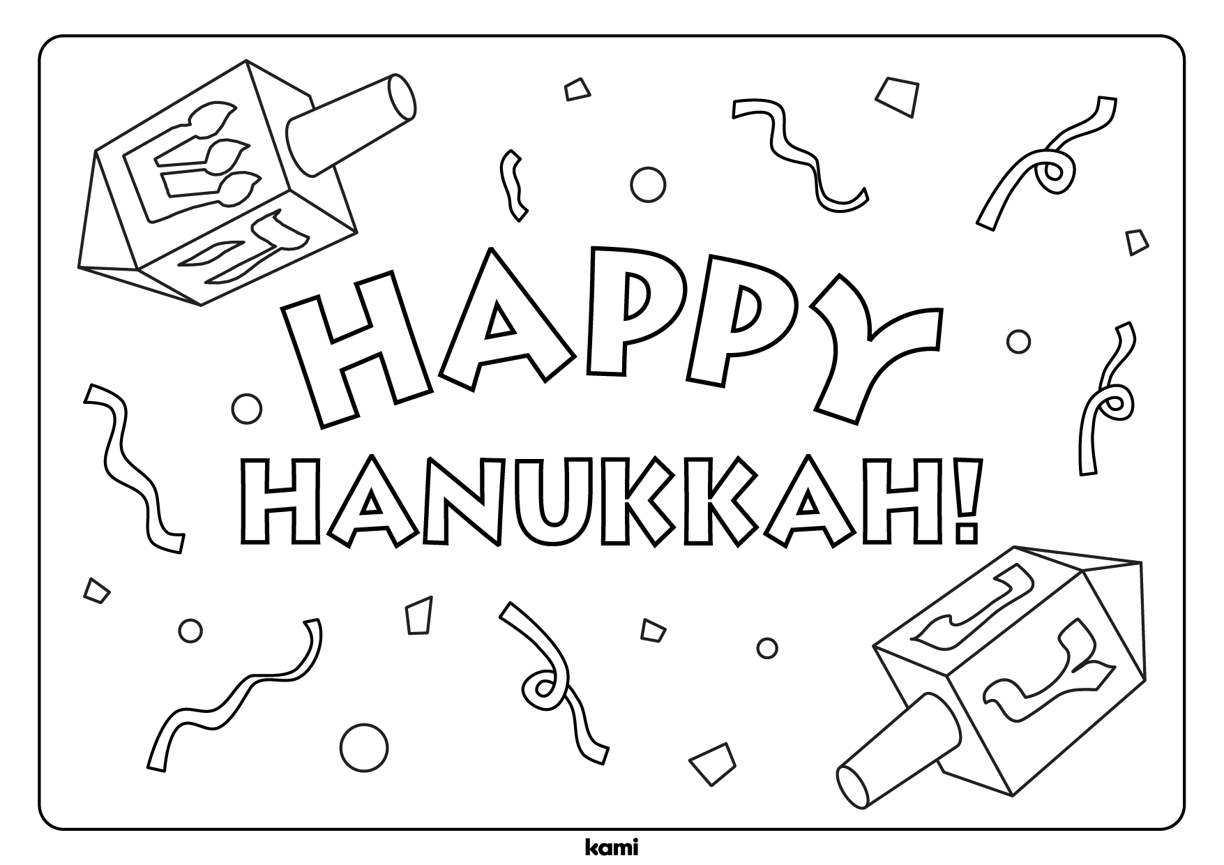 Hanukkah dreidel coloring sheet for teachers perfect for grades st nd k pre k other classroom resources kami library